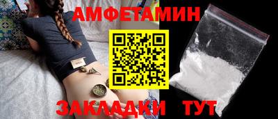 jwh Можайск