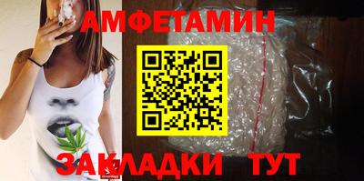 синтетический гашиш Моздок