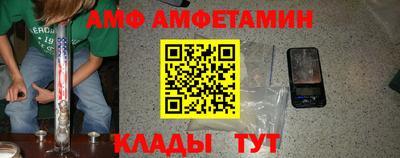 экстази Нальчик