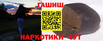 jwh Можайск