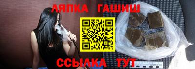 каннабис Можга