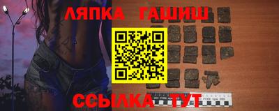 jwh Можайск