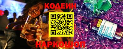 каннабис Можга
