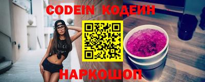 каннабис Можга