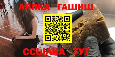 jwh Можайск