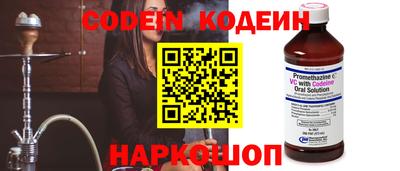 каннабис Можга