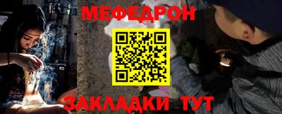 каннабис Можга