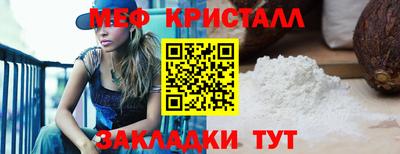 jwh Можайск