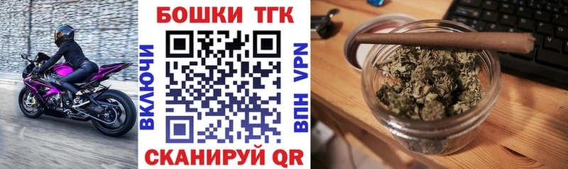 МАРИХУАНА MAZAR  как найти наркотики  Сызрань 